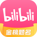 哔哩哔哩 应用图标