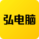 弘电脑 应用图标
