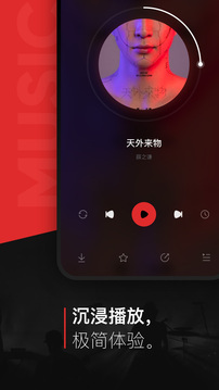 应用截图