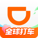 滴滴出行 应用图标