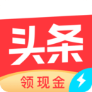 头条搜索极速版 应用图标