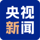 央视新闻 应用图标