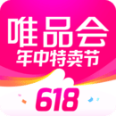 唯品会 应用图标