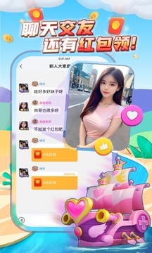 应用截图