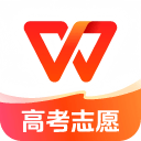 WPS Office 应用图标