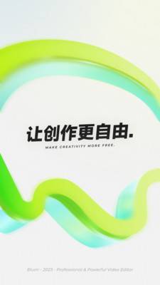 应用截图