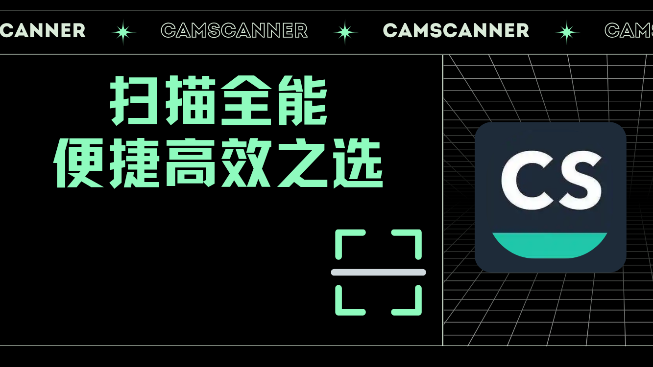 酷狗音乐