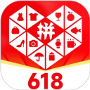 💰拼多多这些隐藏神价只有1%人知道 class=