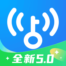🔑📶WiFi万能钥匙一键解锁全球热点！ class=