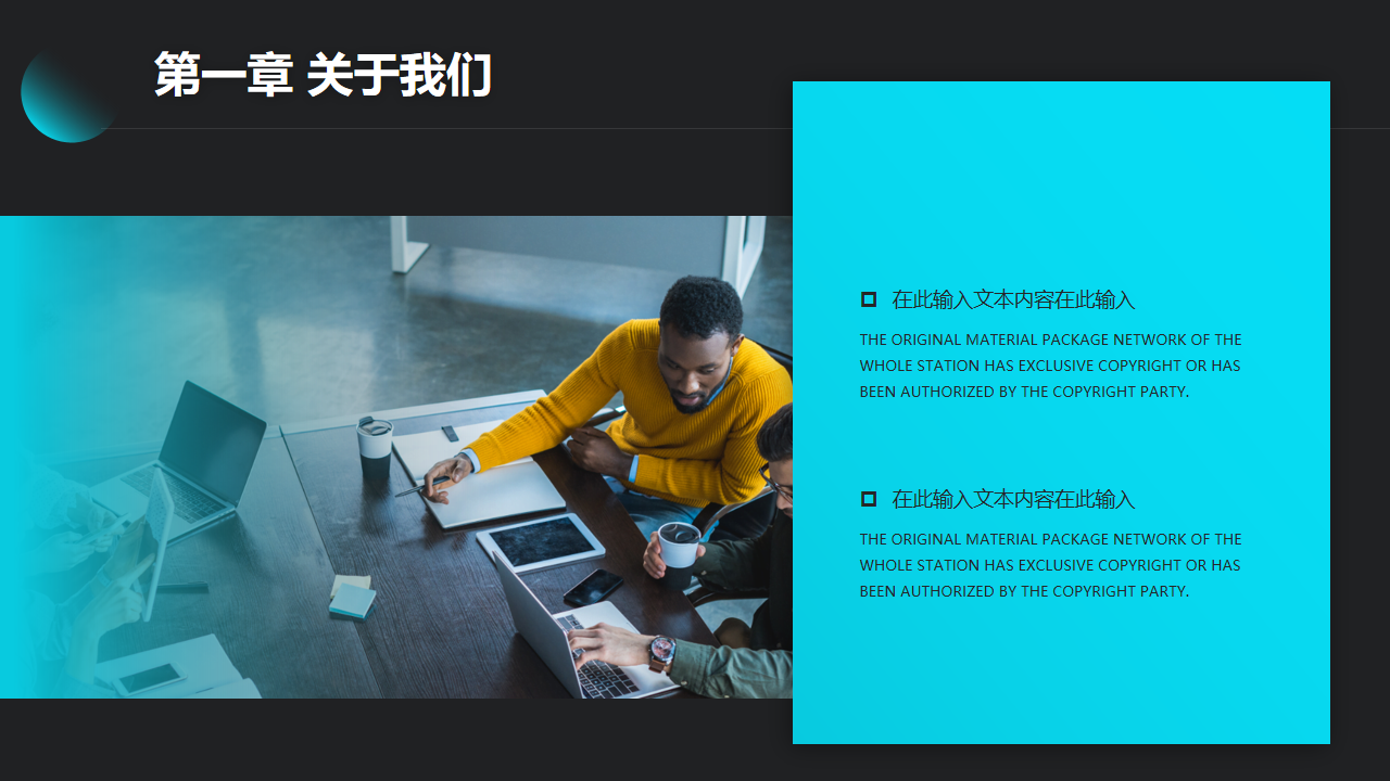 缩略图