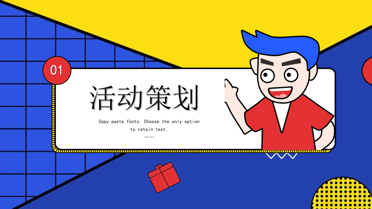 缩略图