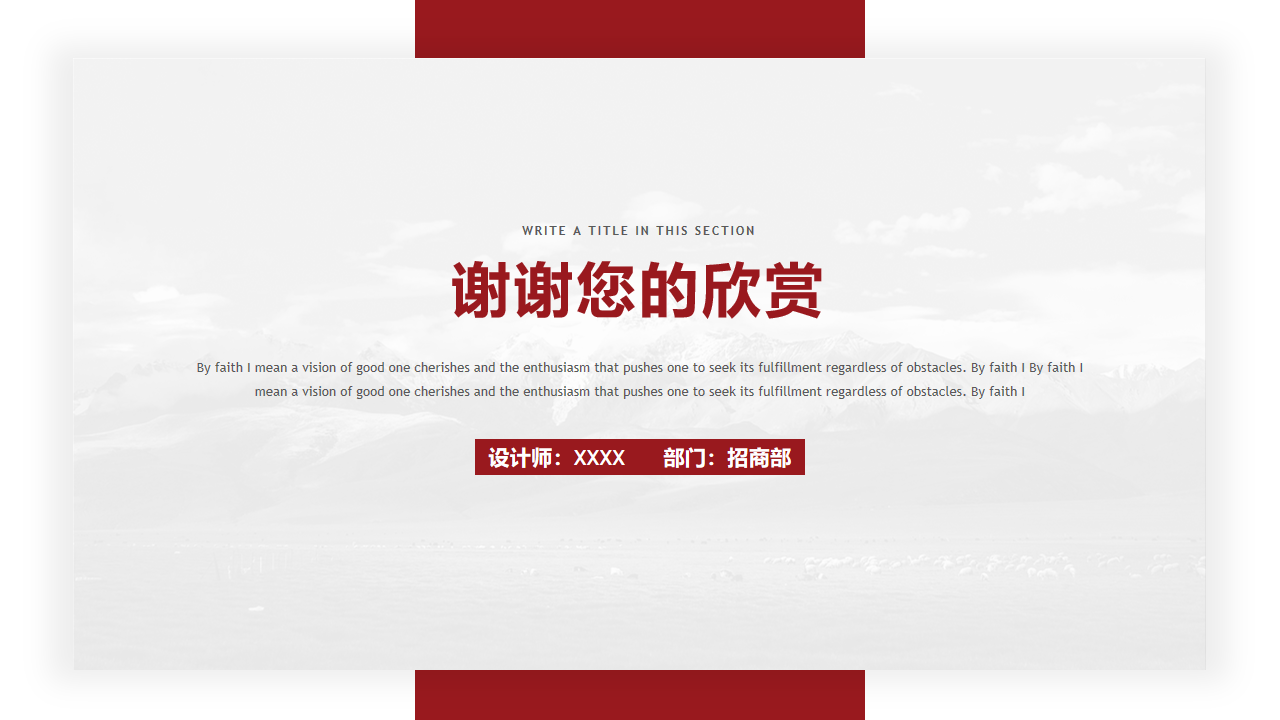 缩略图